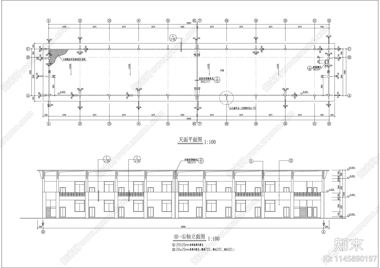 办公研究楼建筑cad施工图下载【ID:1145890197】