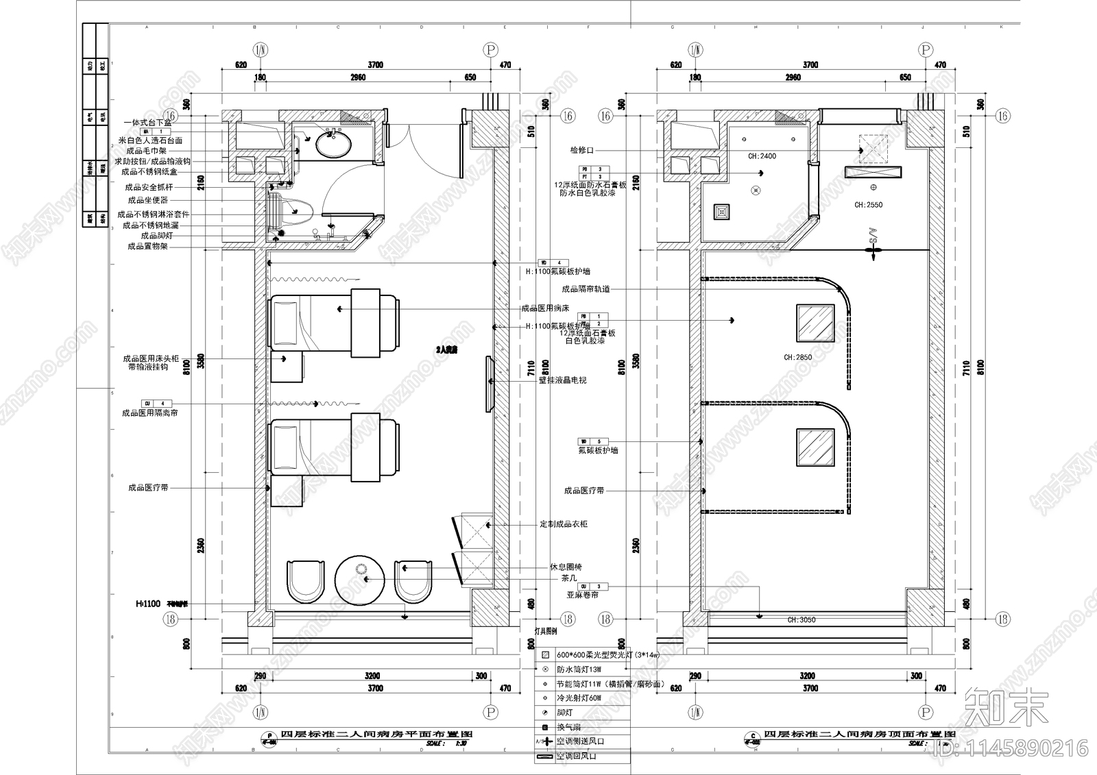 医院两人间病房室内施工图cad施工图下载【ID:1145890216】