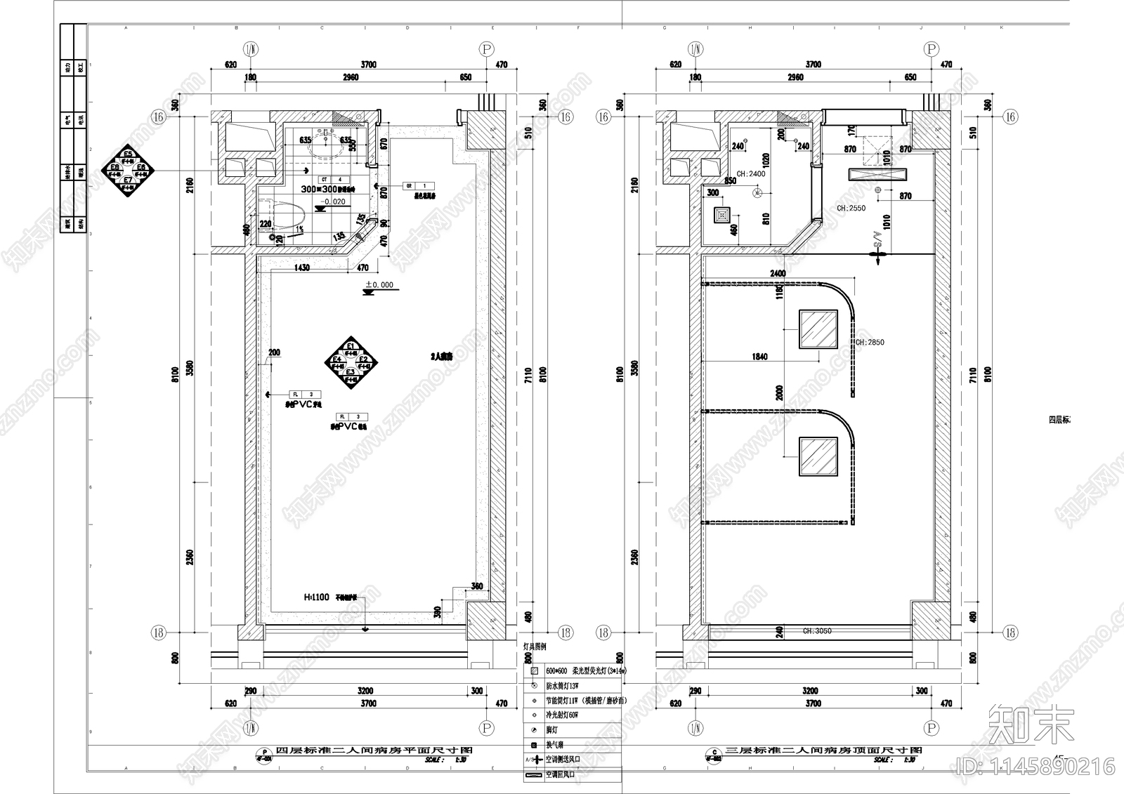 医院两人间病房室内施工图cad施工图下载【ID:1145890216】