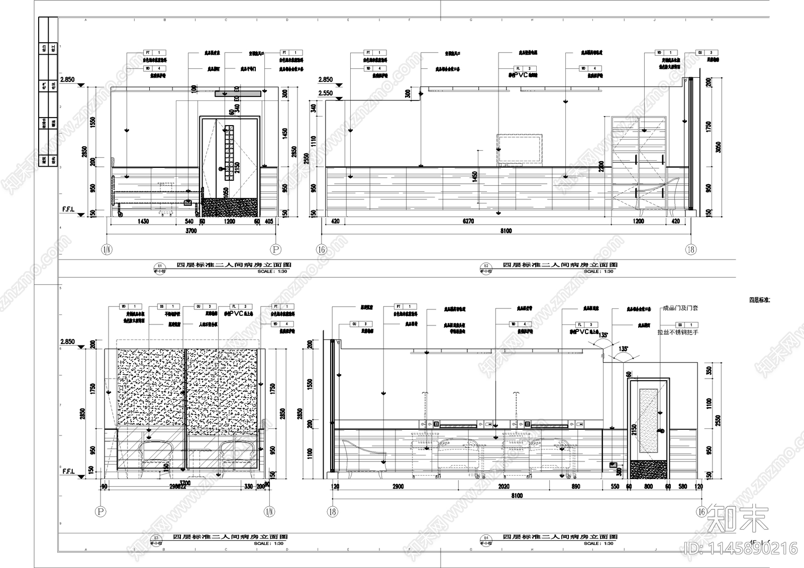 医院两人间病房室内施工图cad施工图下载【ID:1145890216】