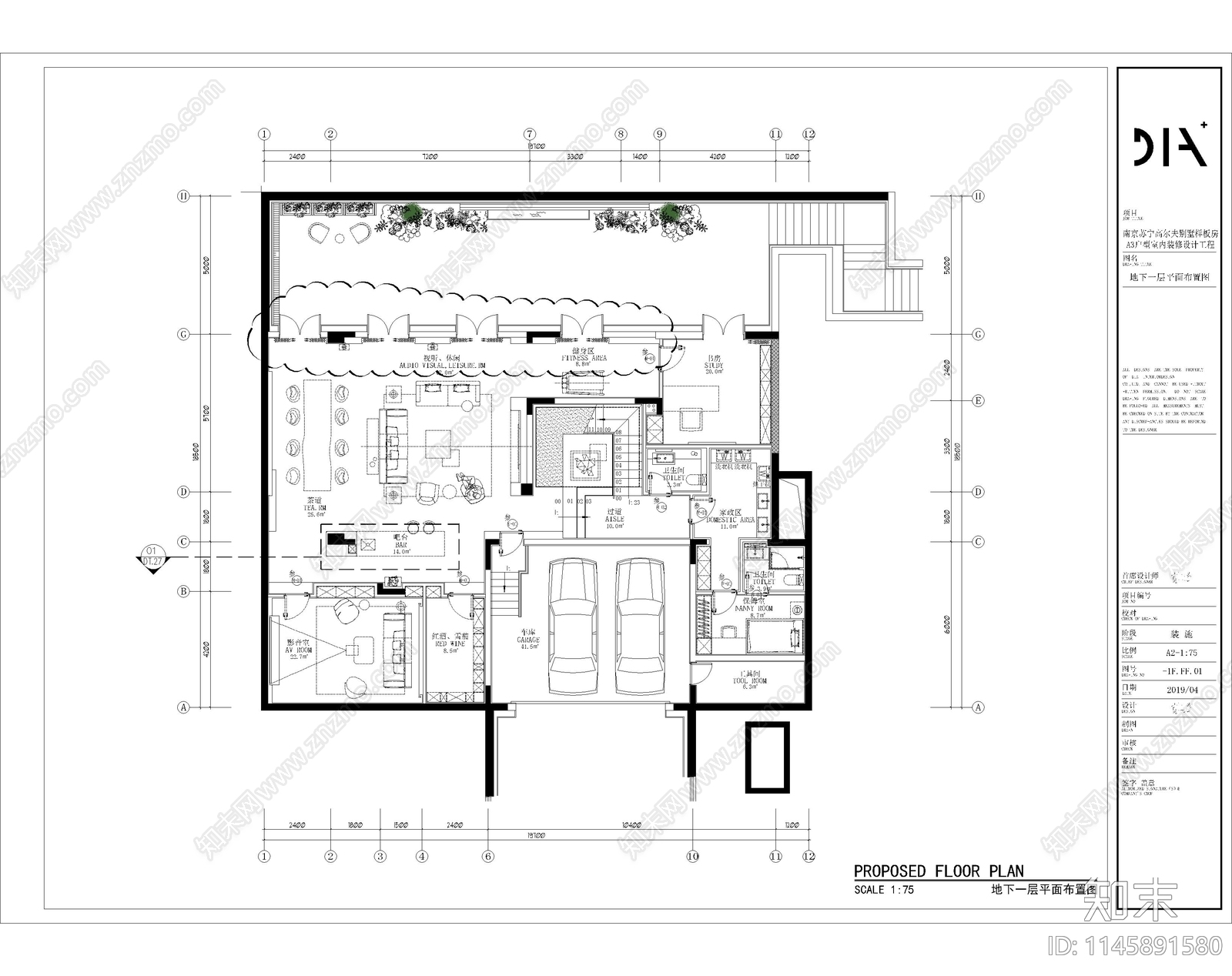 丹健国际南京苏宁高尔夫别墅A3户型样板房室内施工图下载【ID:1145891580】