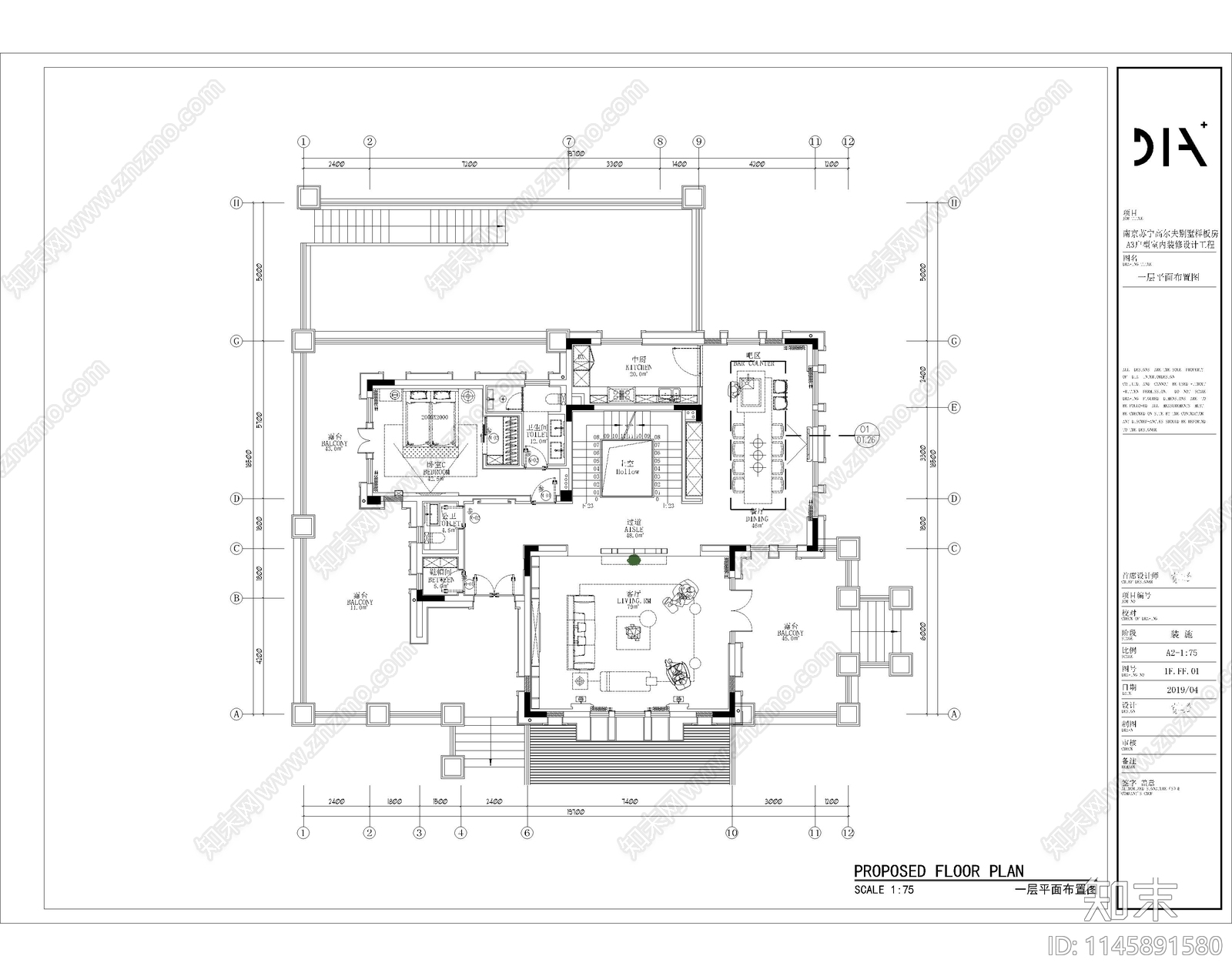 丹健国际南京苏宁高尔夫别墅A3户型样板房室内施工图下载【ID:1145891580】