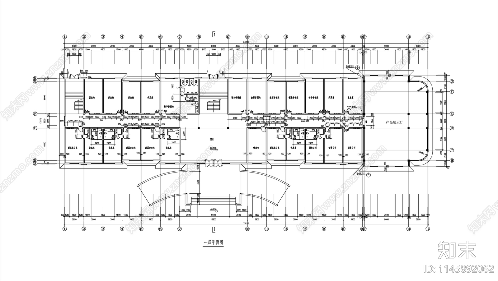 办公楼建筑cad施工图下载【ID:1145892062】