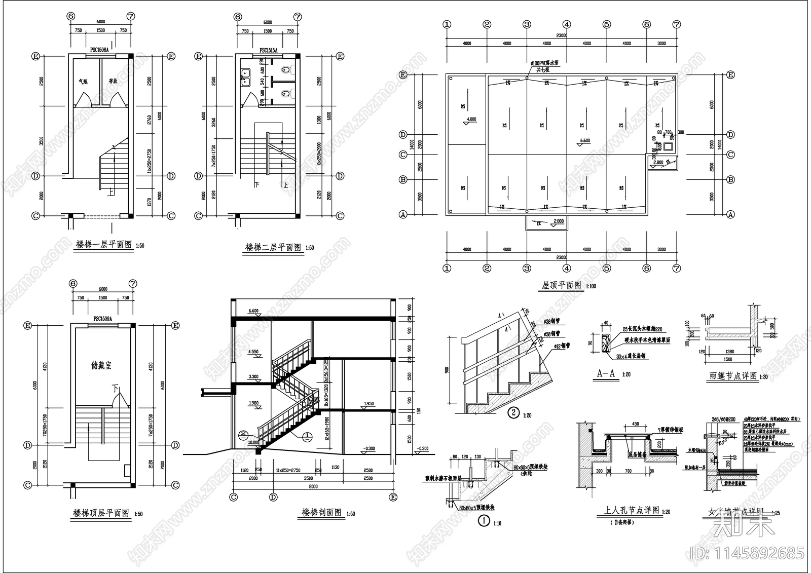 黄金铂金车间建筑cad施工图下载【ID:1145892685】