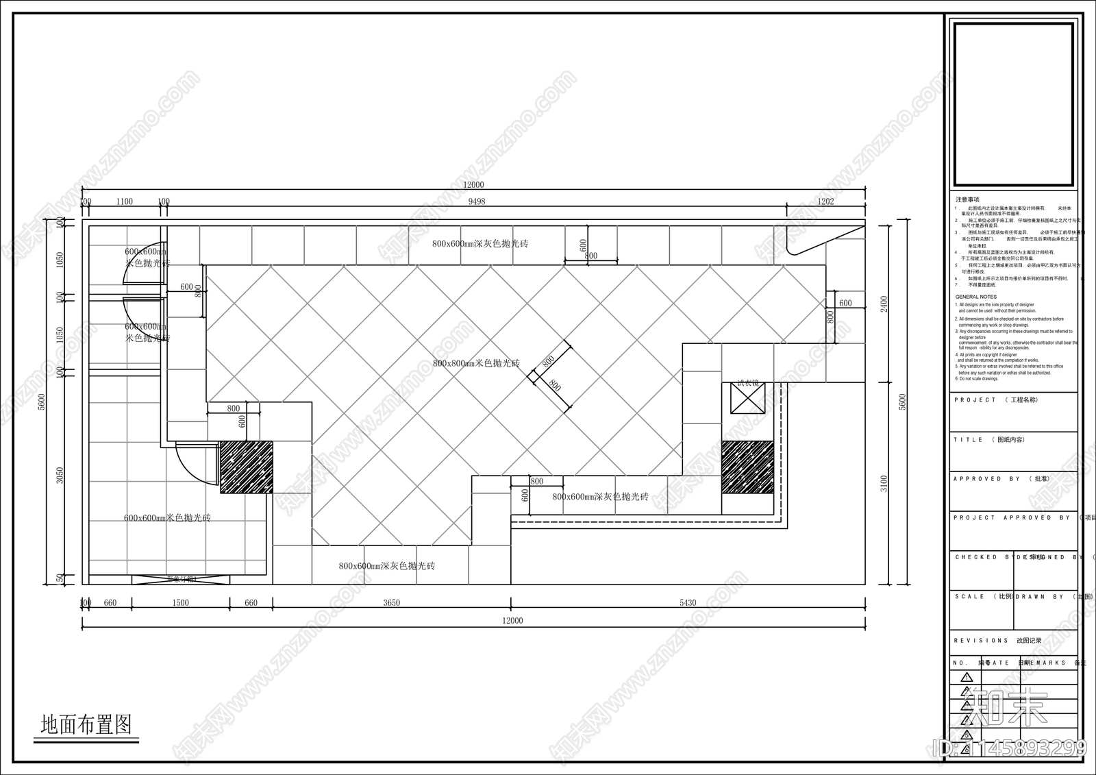 服装店施工图40套室内cad施工图下载【ID:1145893299】