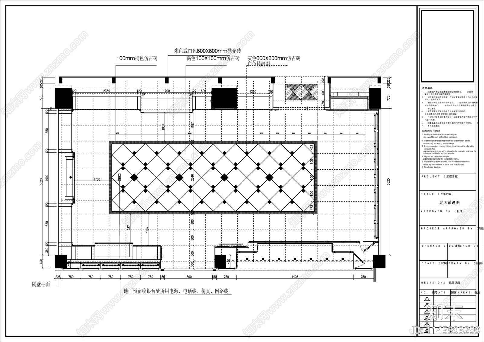 服装店施工图40套室内cad施工图下载【ID:1145893299】