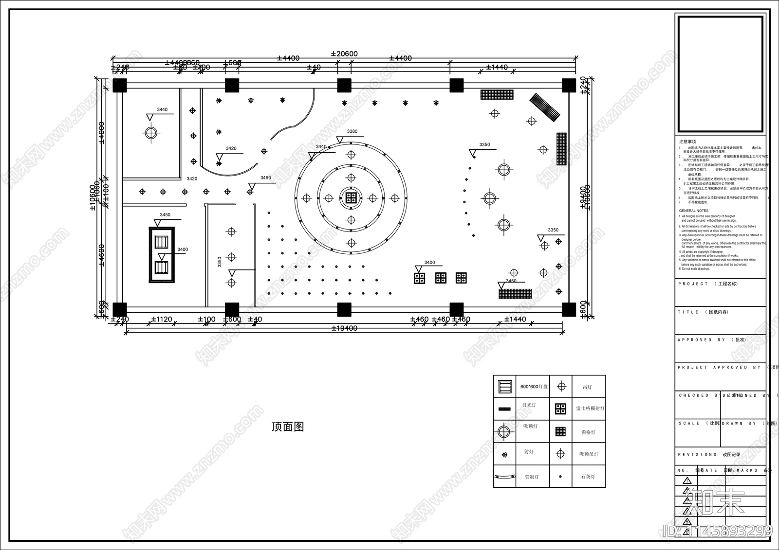服装店施工图40套室内cad施工图下载【ID:1145893299】