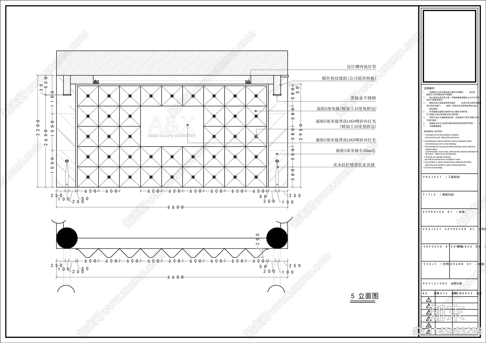 服装店施工图40套室内cad施工图下载【ID:1145893299】
