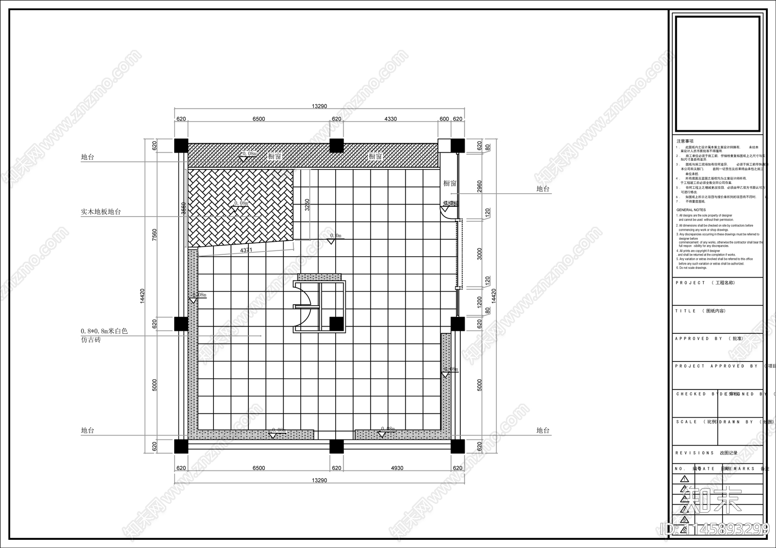 服装店施工图40套室内cad施工图下载【ID:1145893299】