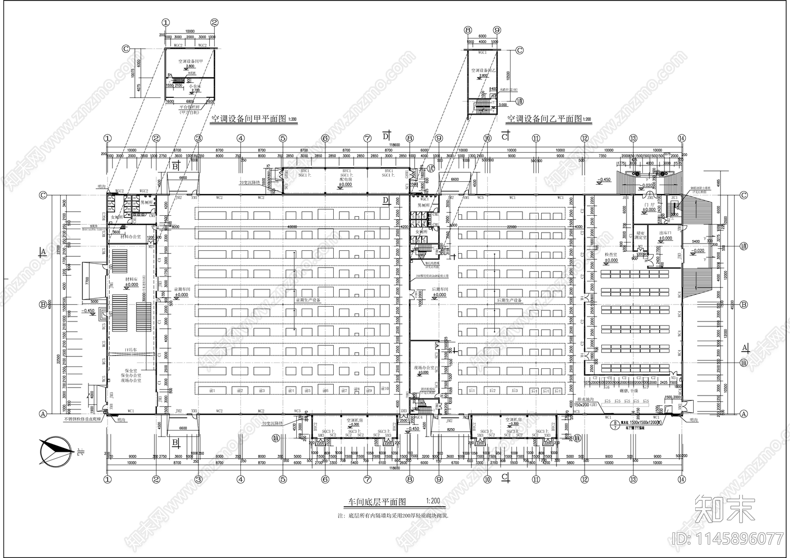 生产车间及餐厅建筑cad施工图下载【ID:1145896077】
