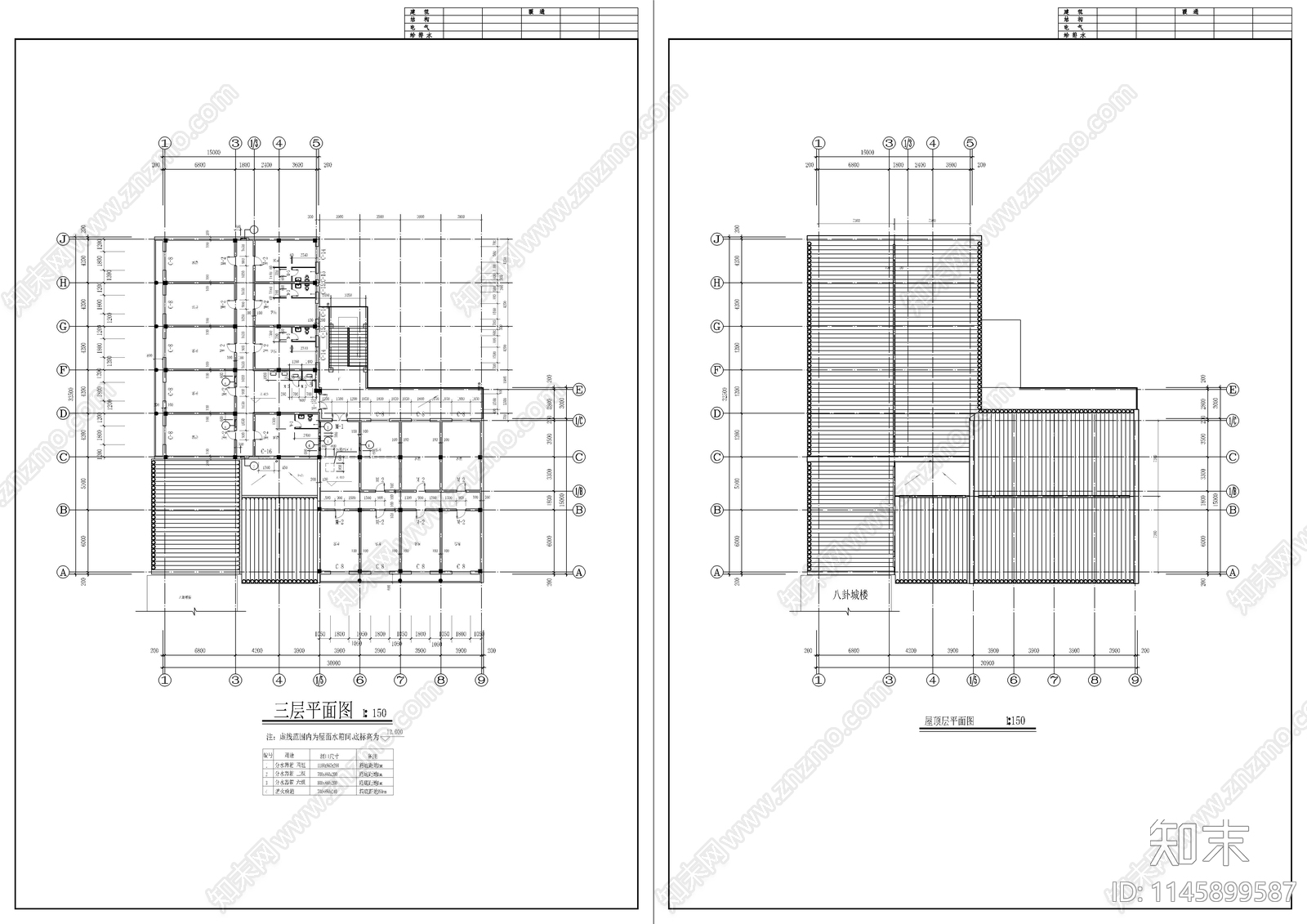 清式仿古公建建筑施工图cad施工图下载【ID:1145899587】