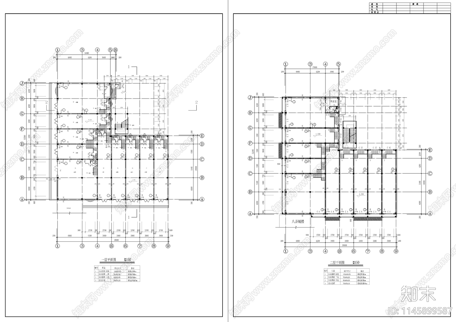 清式仿古公建建筑施工图cad施工图下载【ID:1145899587】