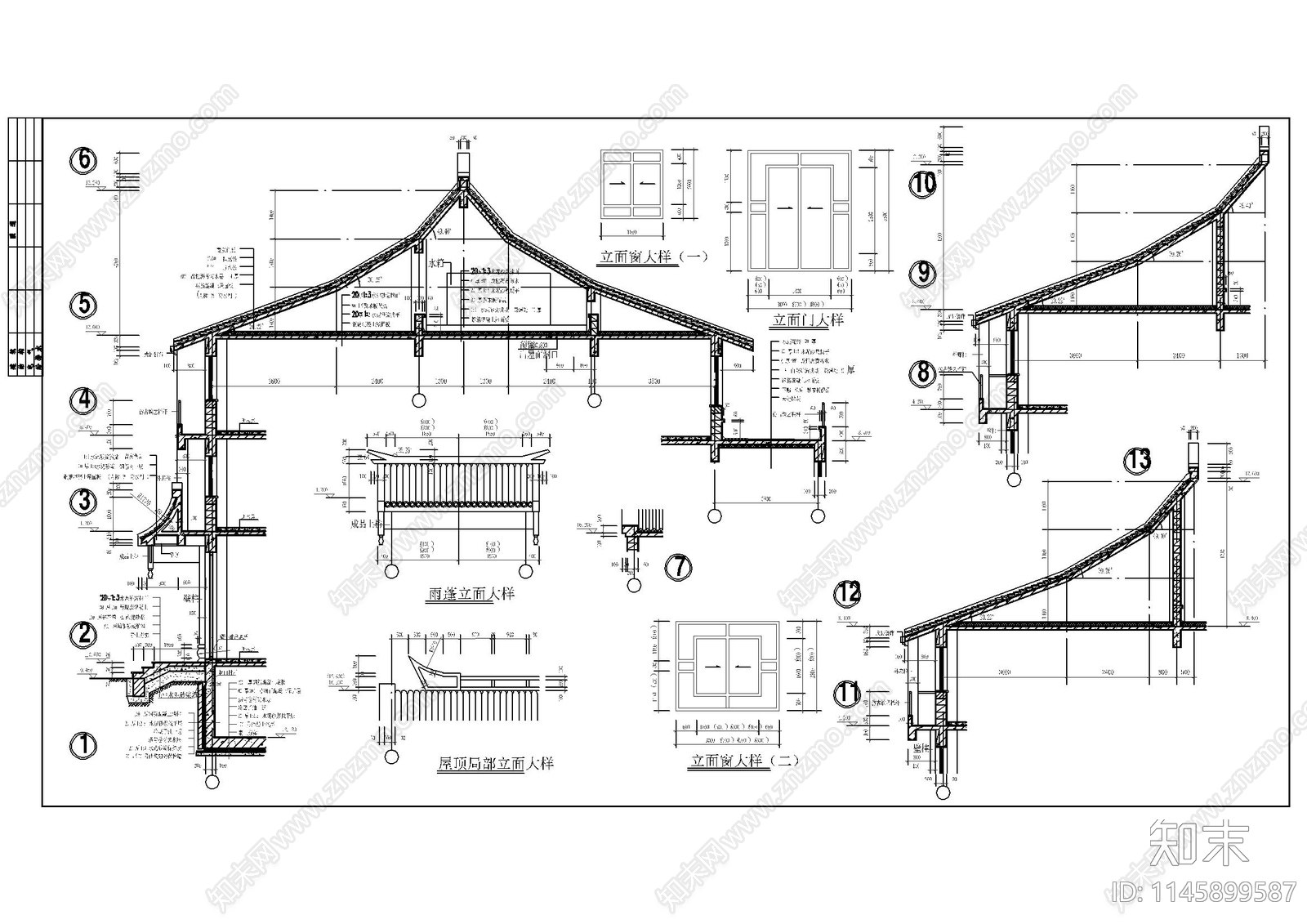 清式仿古公建建筑施工图cad施工图下载【ID:1145899587】