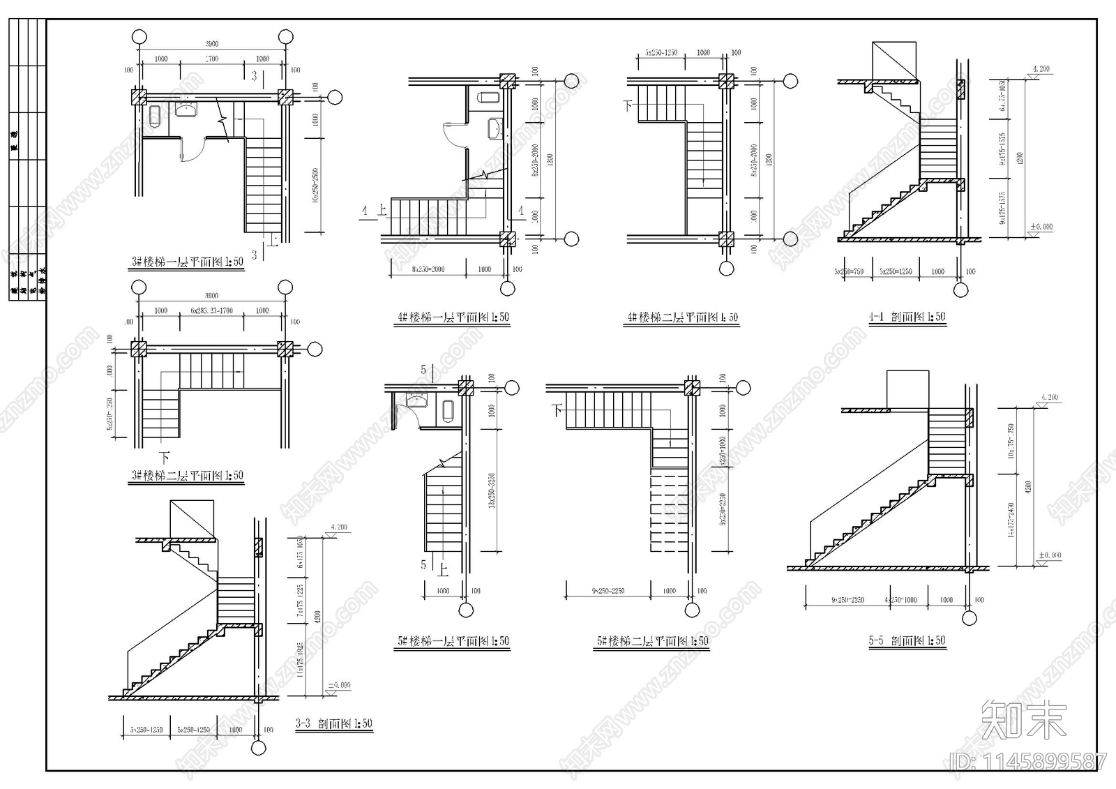 清式仿古公建建筑施工图cad施工图下载【ID:1145899587】