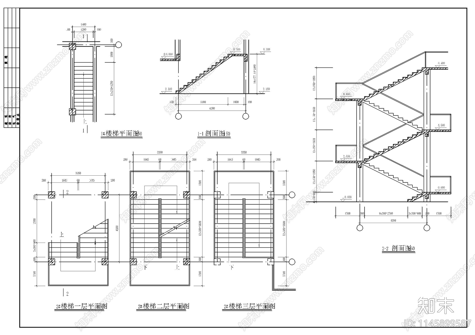 清式仿古公建建筑施工图cad施工图下载【ID:1145899587】