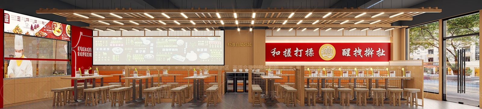 现代自助餐厅3D模型下载【ID:1214054762】