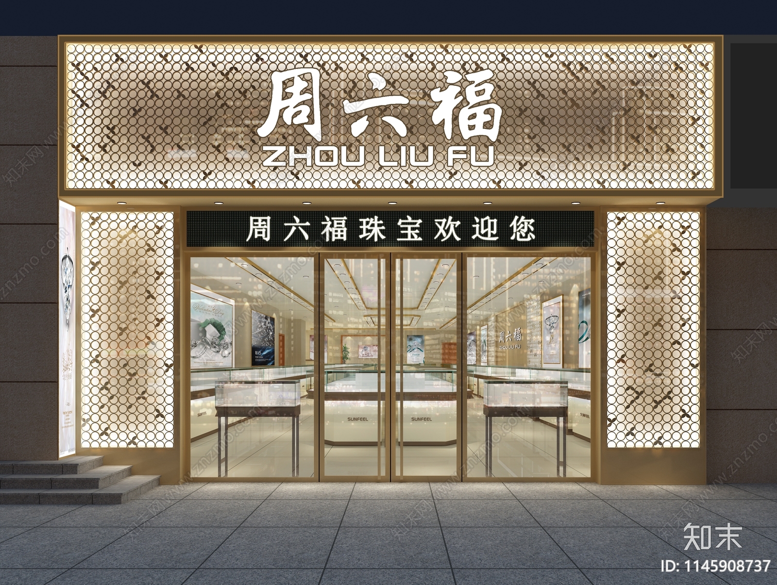 现代周六福珠宝店门头门面3D模型下载【ID:1145908737】