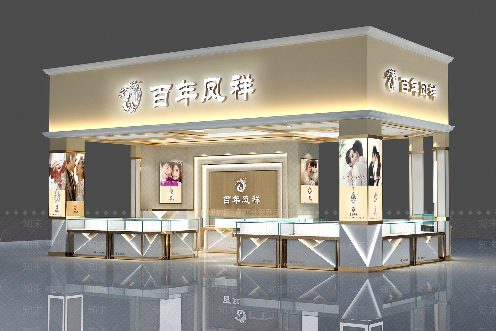 现代珠宝店3D模型渲染效果图