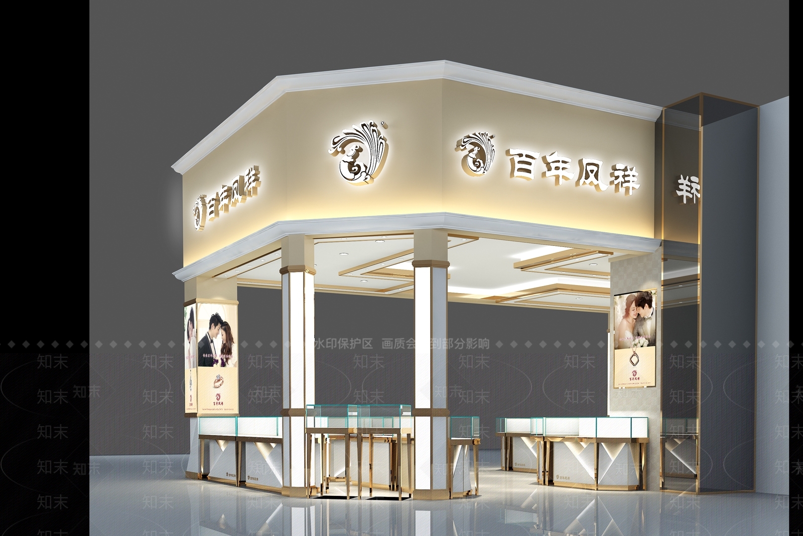 现代百年凤祥珠宝店3D模型下载【ID:1145910411】