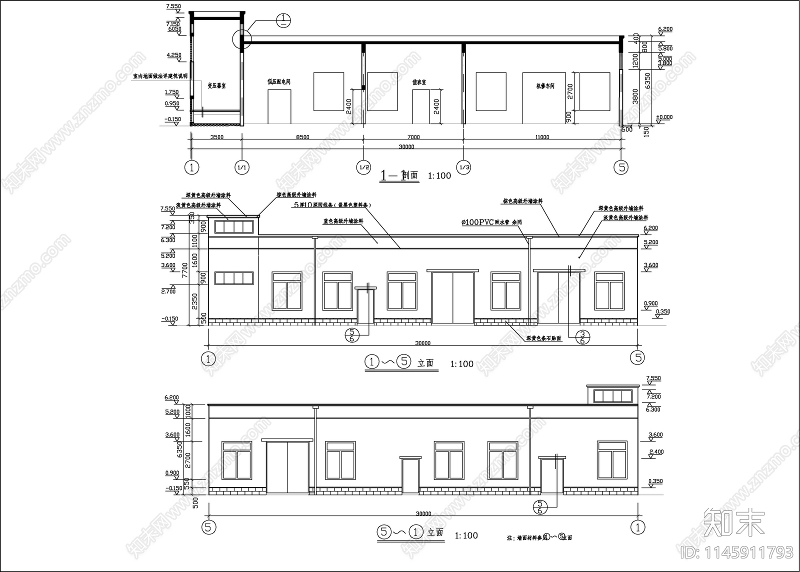 变电所及机修车间建筑cad施工图下载【ID:1145911793】