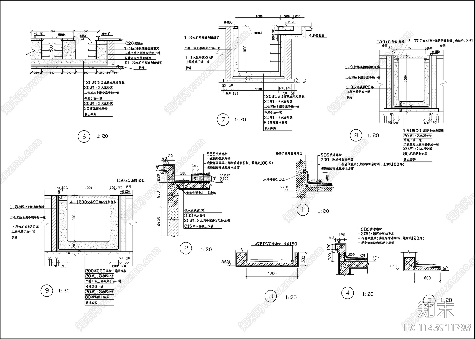 变电所及机修车间建筑cad施工图下载【ID:1145911793】