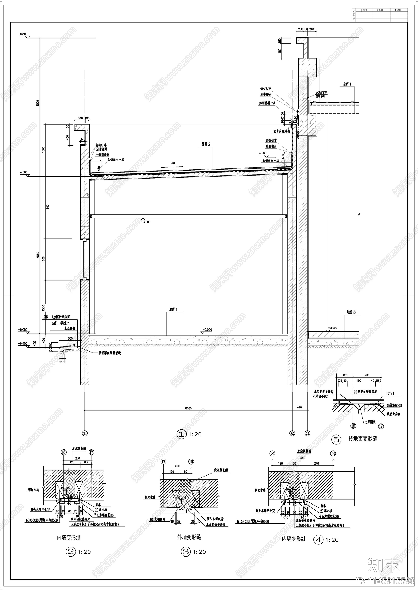 雅马哈机装车间建筑cad施工图下载【ID:1145915590】