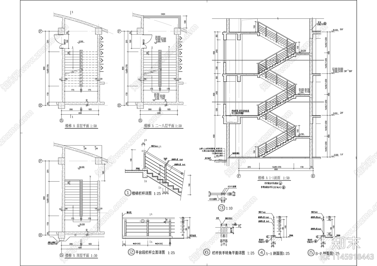 框架结构生产车间厂房建筑cad施工图下载【ID:1145918443】