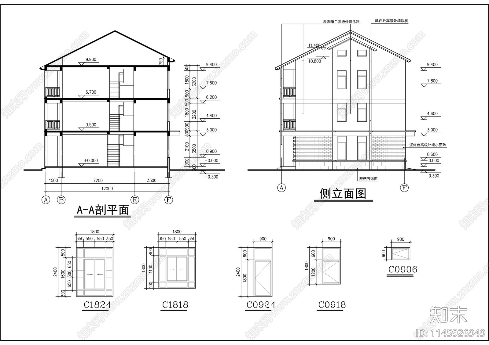 三层住宅双拼自建房建筑施工图下载【ID:1145926949】