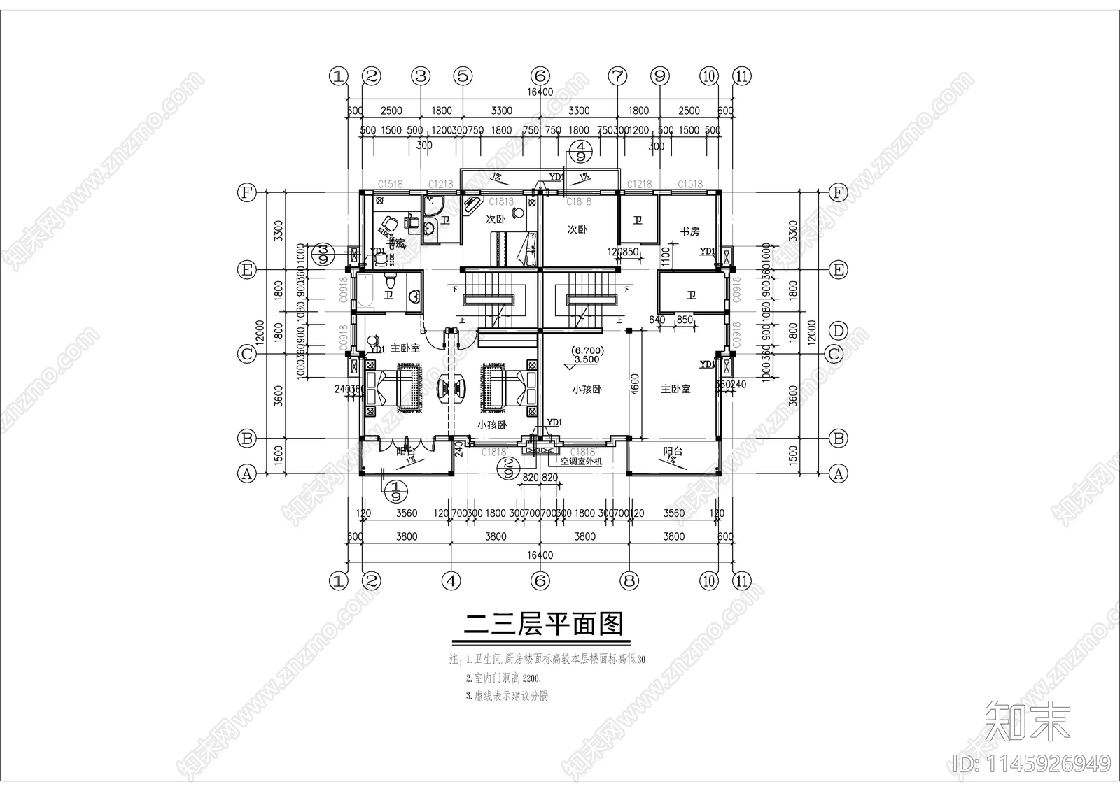 三层住宅双拼自建房建筑施工图下载【ID:1145926949】