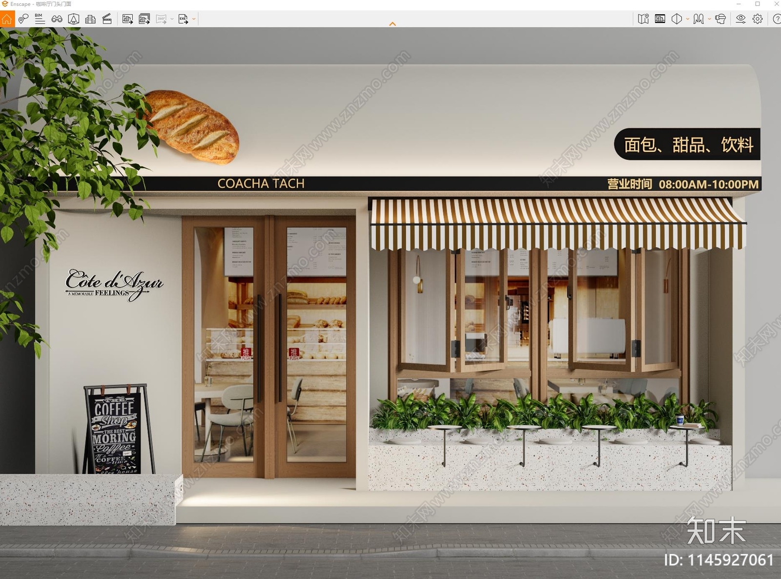 现代甜点面包店门头门面SU模型下载【ID:1145927061】