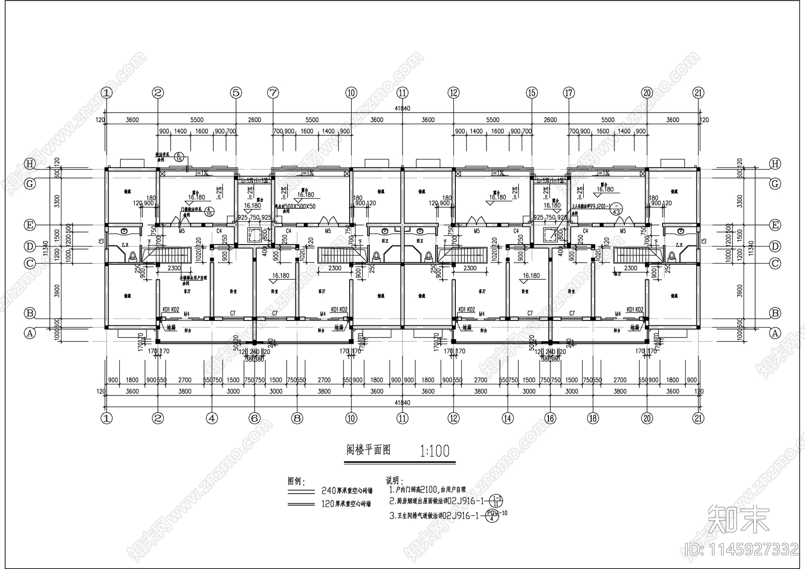 多层住宅建筑cad施工图下载【ID:1145927332】
