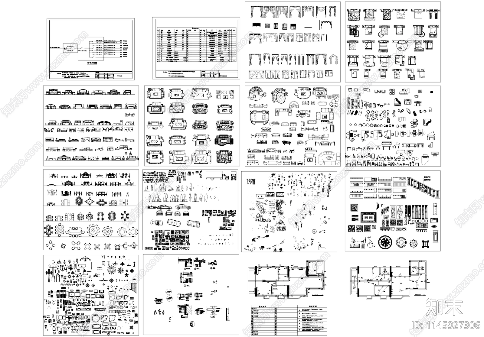 家具工装室内构件综合CAD图库施工图下载【ID:1145927306】