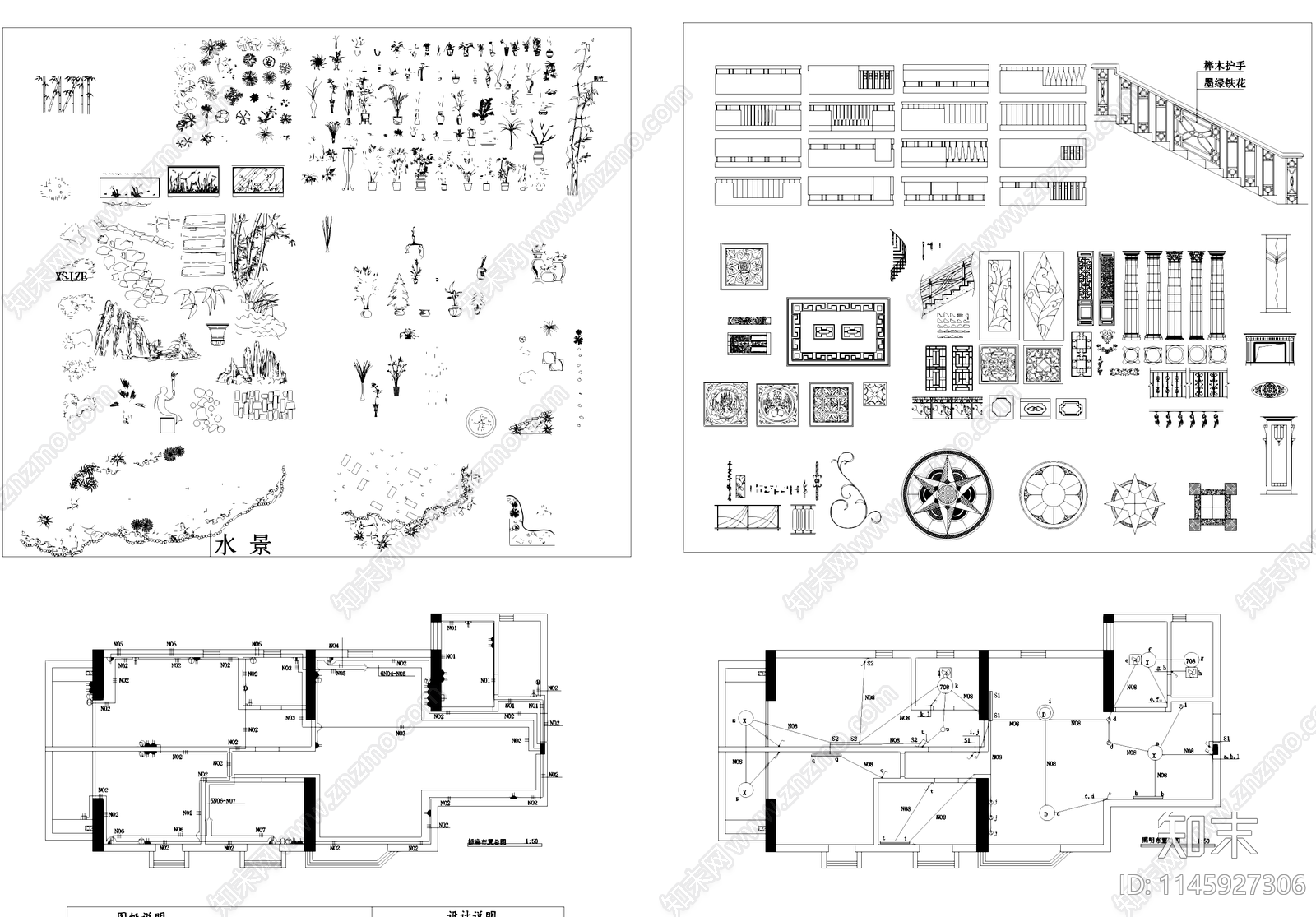 家具工装室内构件综合CAD图库施工图下载【ID:1145927306】