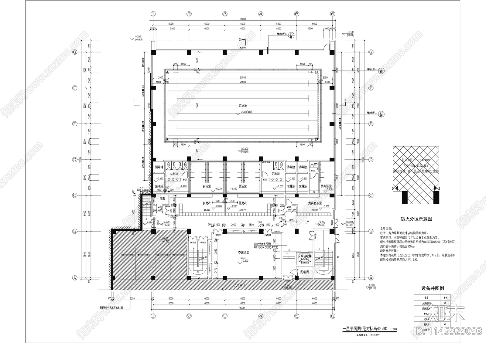 现代多层体育馆建筑cad施工图下载【ID:1145929093】
