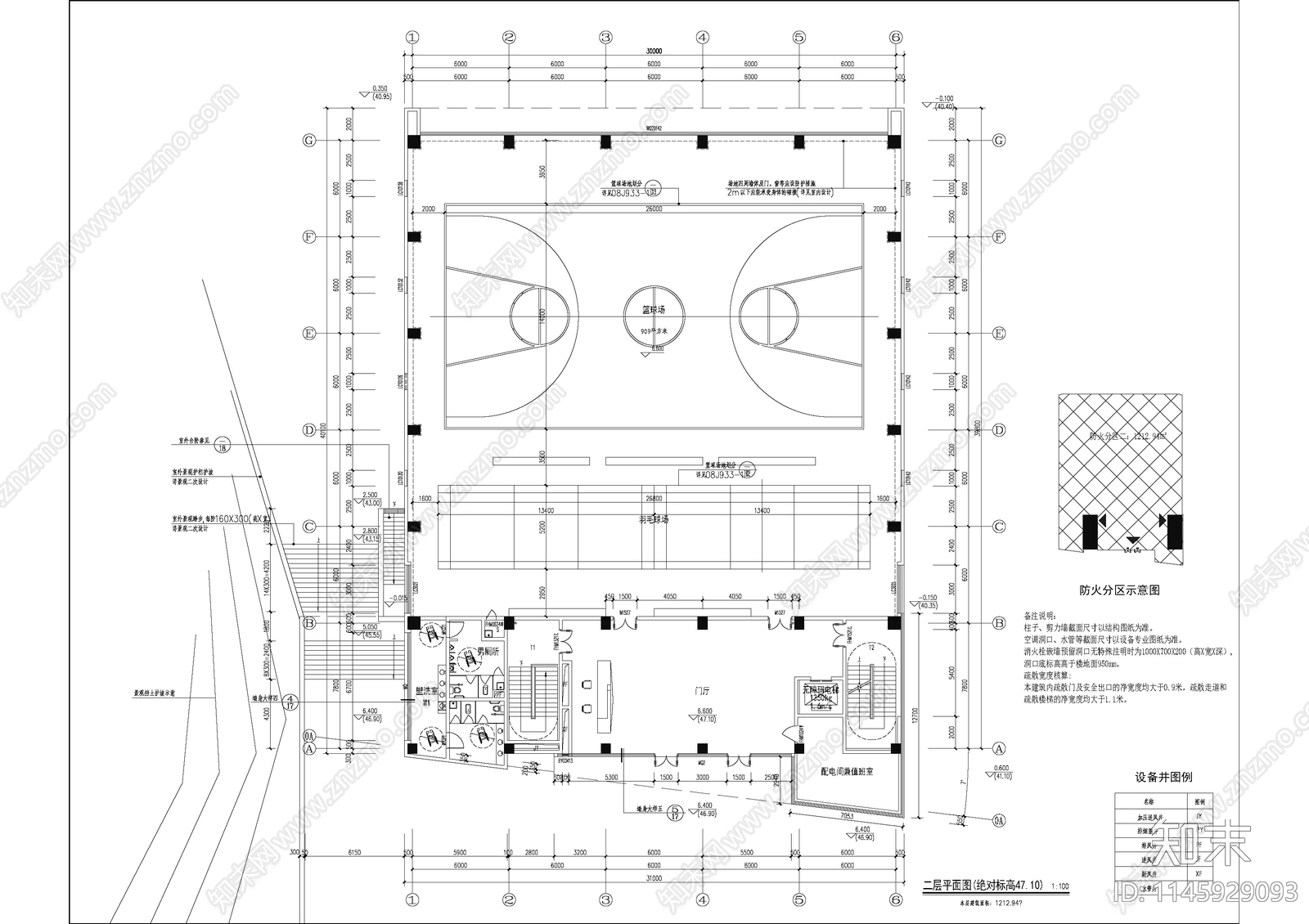 现代多层体育馆建筑cad施工图下载【ID:1145929093】