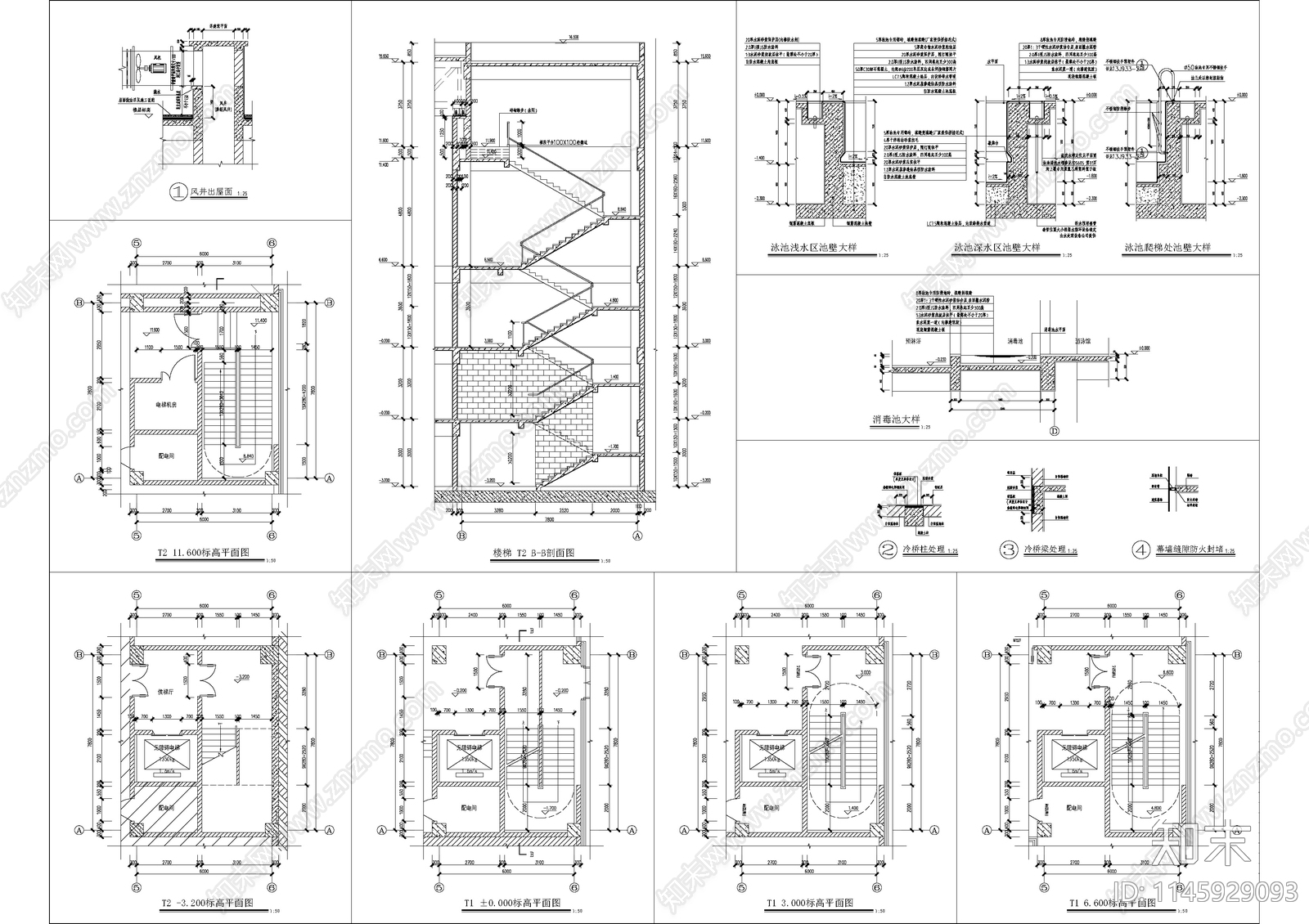 现代多层体育馆建筑cad施工图下载【ID:1145929093】