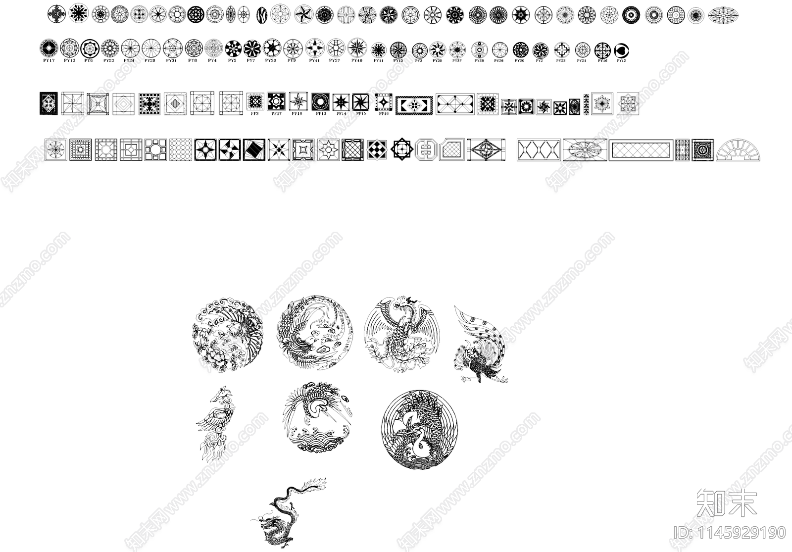 地面拼花图案纹样地面铺贴图库施工图下载【ID:1145929190】