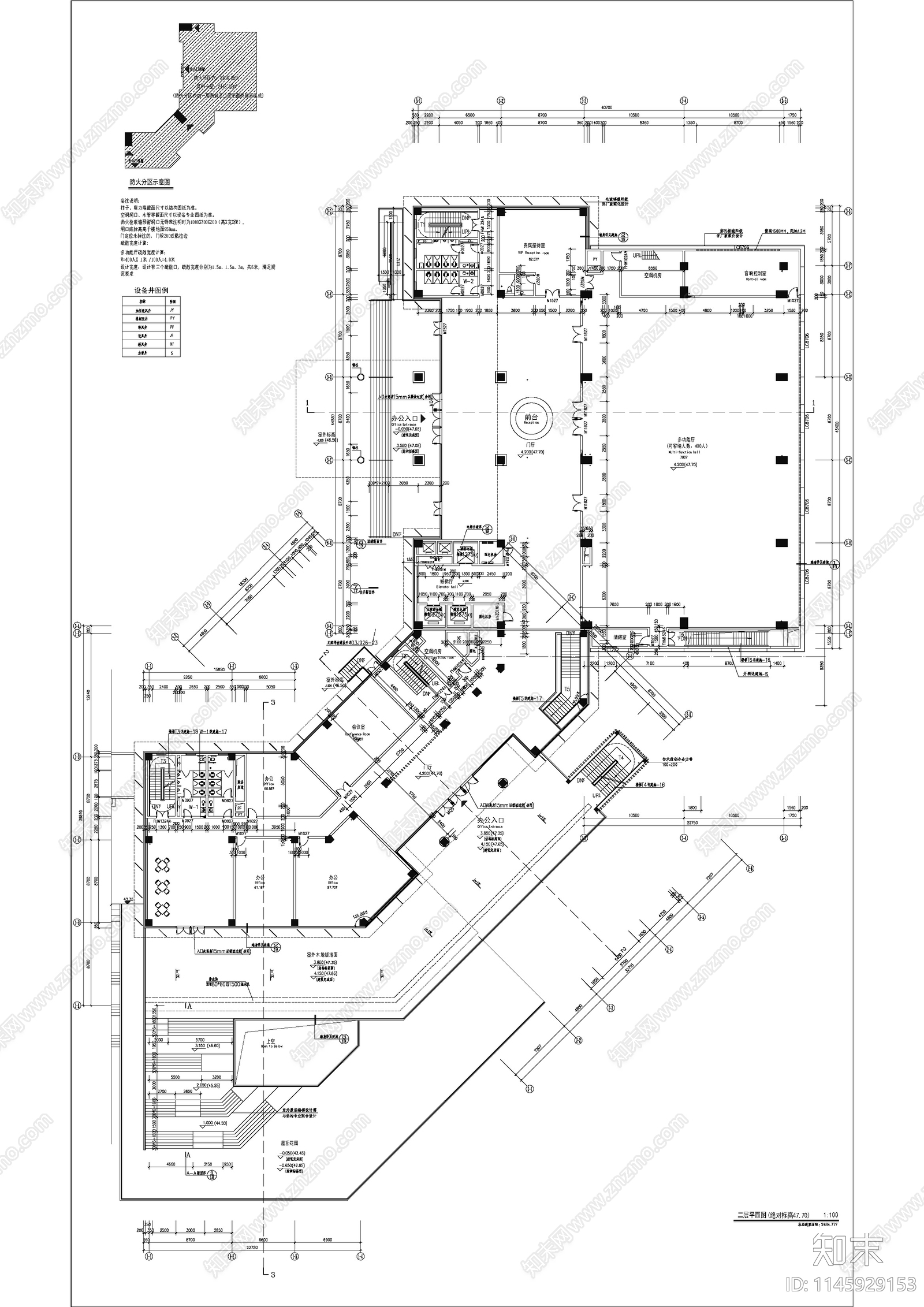 现代多层综合管理办公建筑cad施工图下载【ID:1145929153】