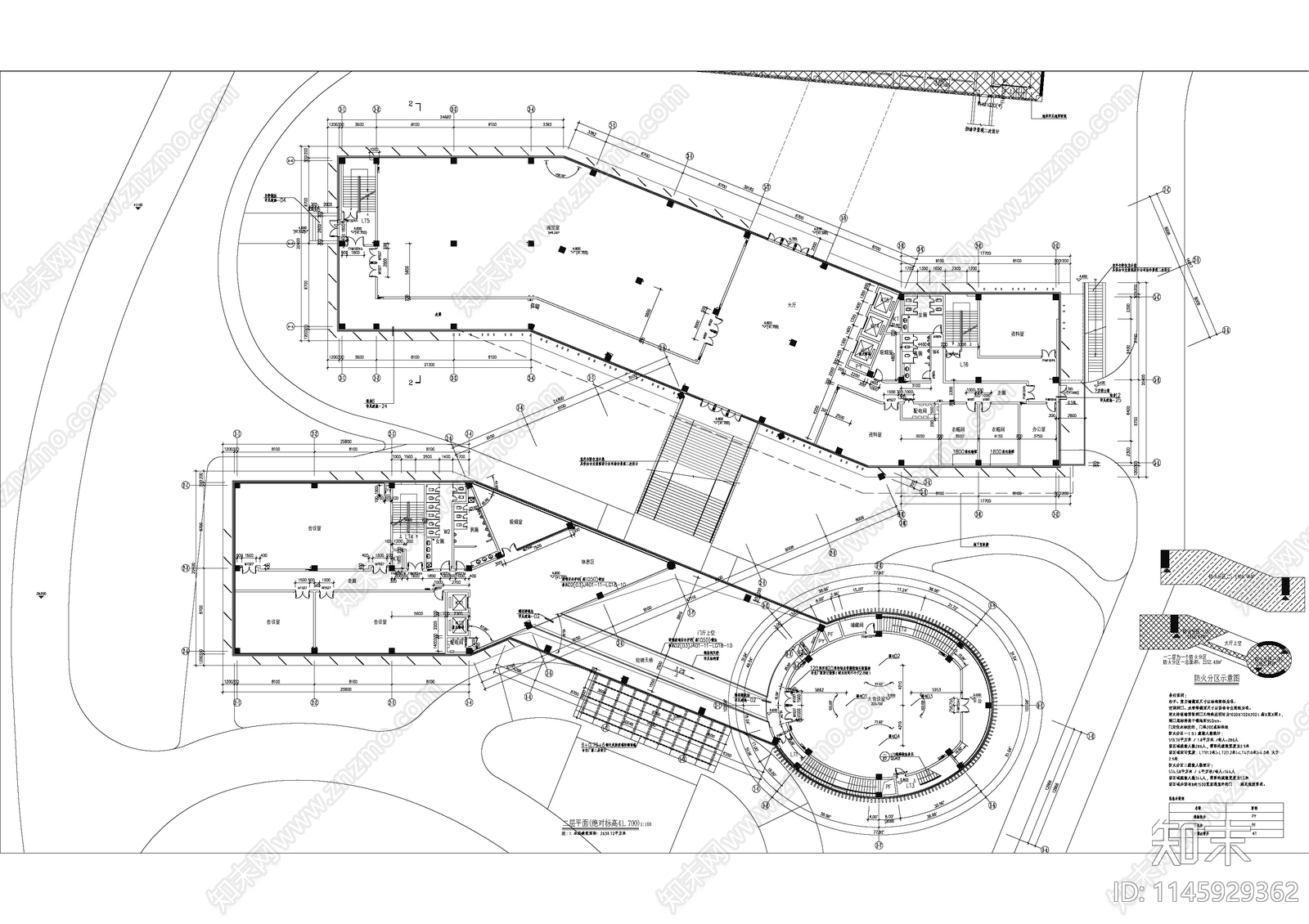 现代多层办公会议培训大楼建筑cad施工图下载【ID:1145929362】