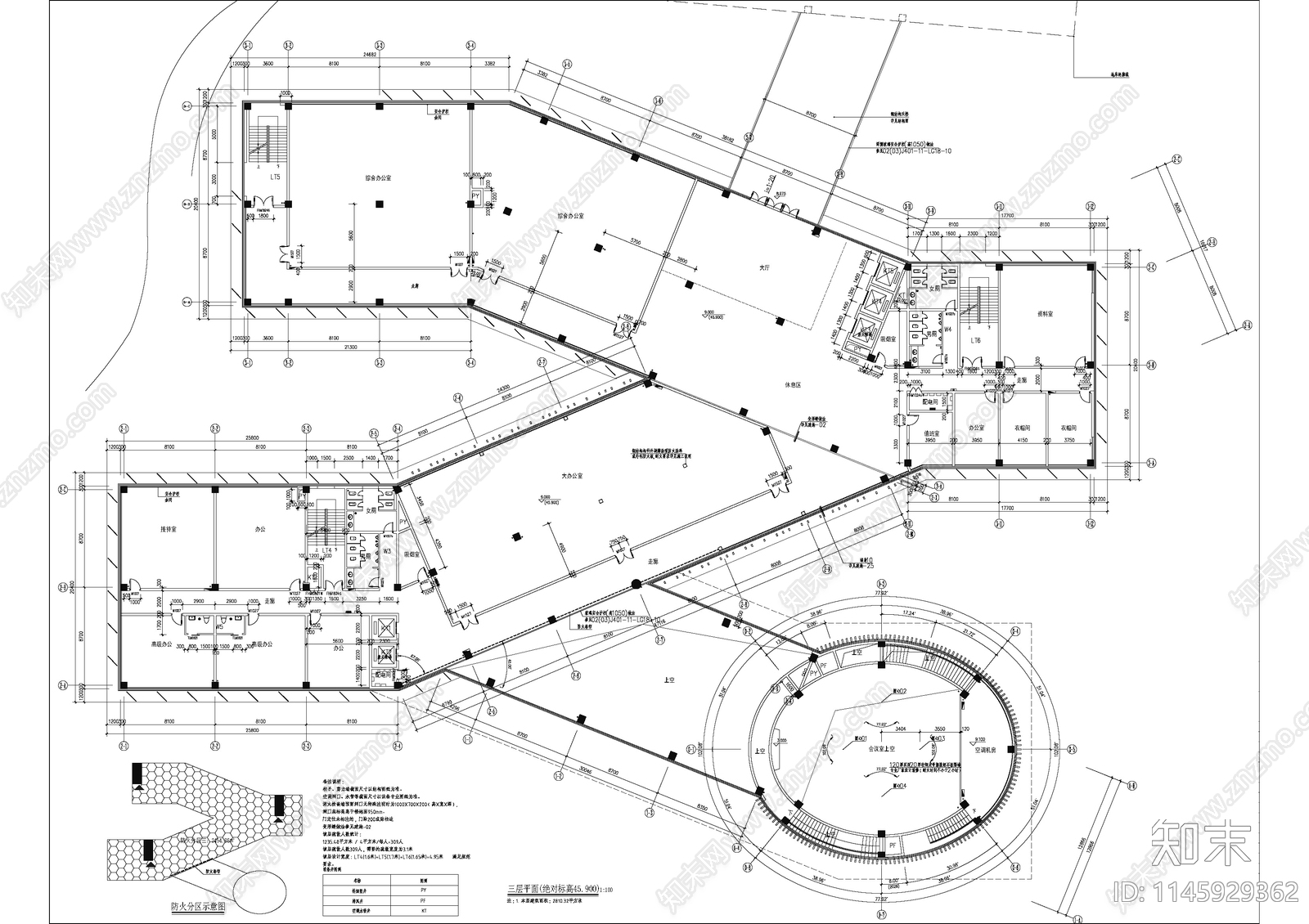 现代多层办公会议培训大楼建筑cad施工图下载【ID:1145929362】