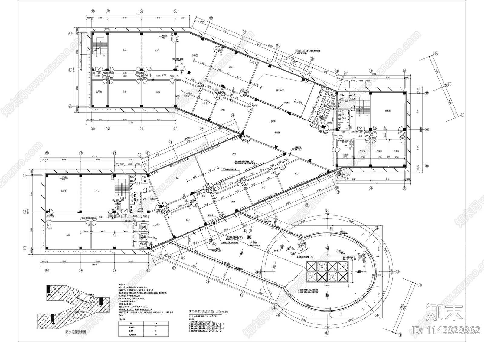 现代多层办公会议培训大楼建筑cad施工图下载【ID:1145929362】
