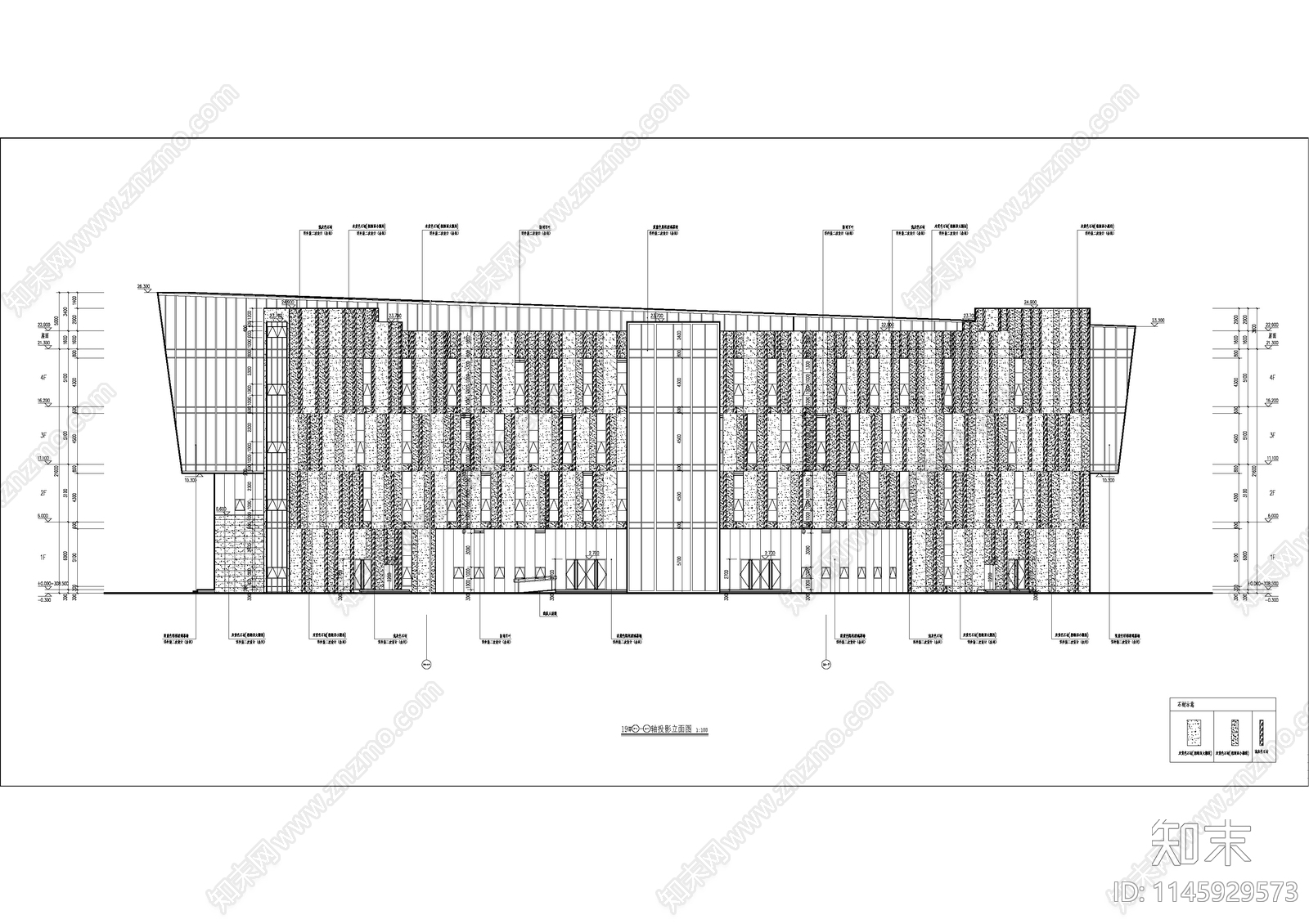 现代多层商业综合体建筑cad施工图下载【ID:1145929573】