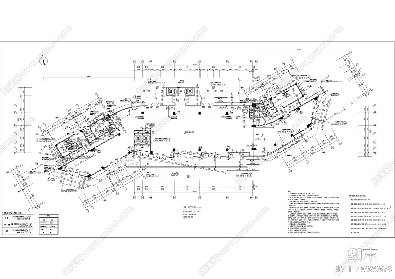 现代多层商业综合体建筑cad施工图下载【ID:1145929573】