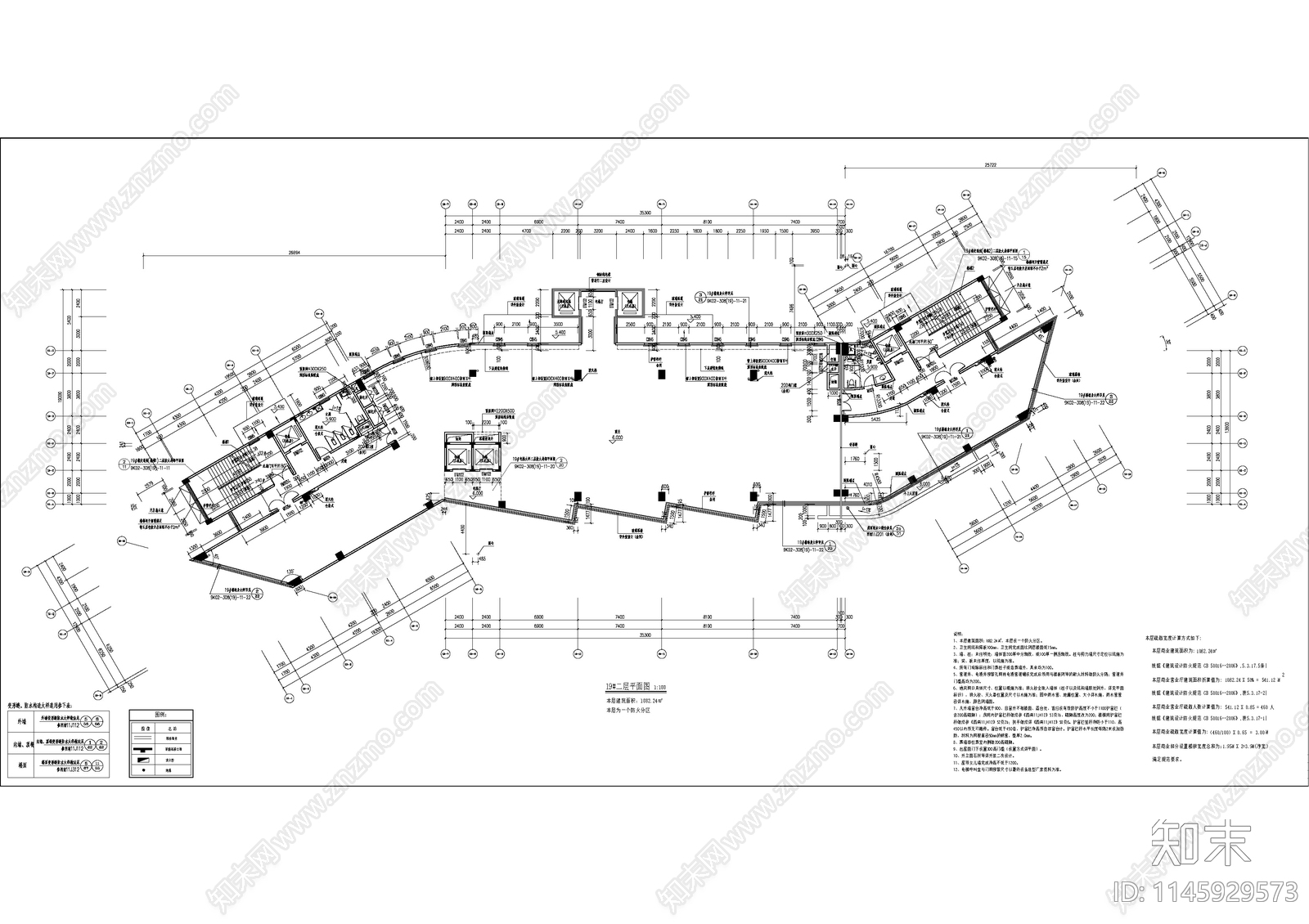 现代多层商业综合体建筑cad施工图下载【ID:1145929573】