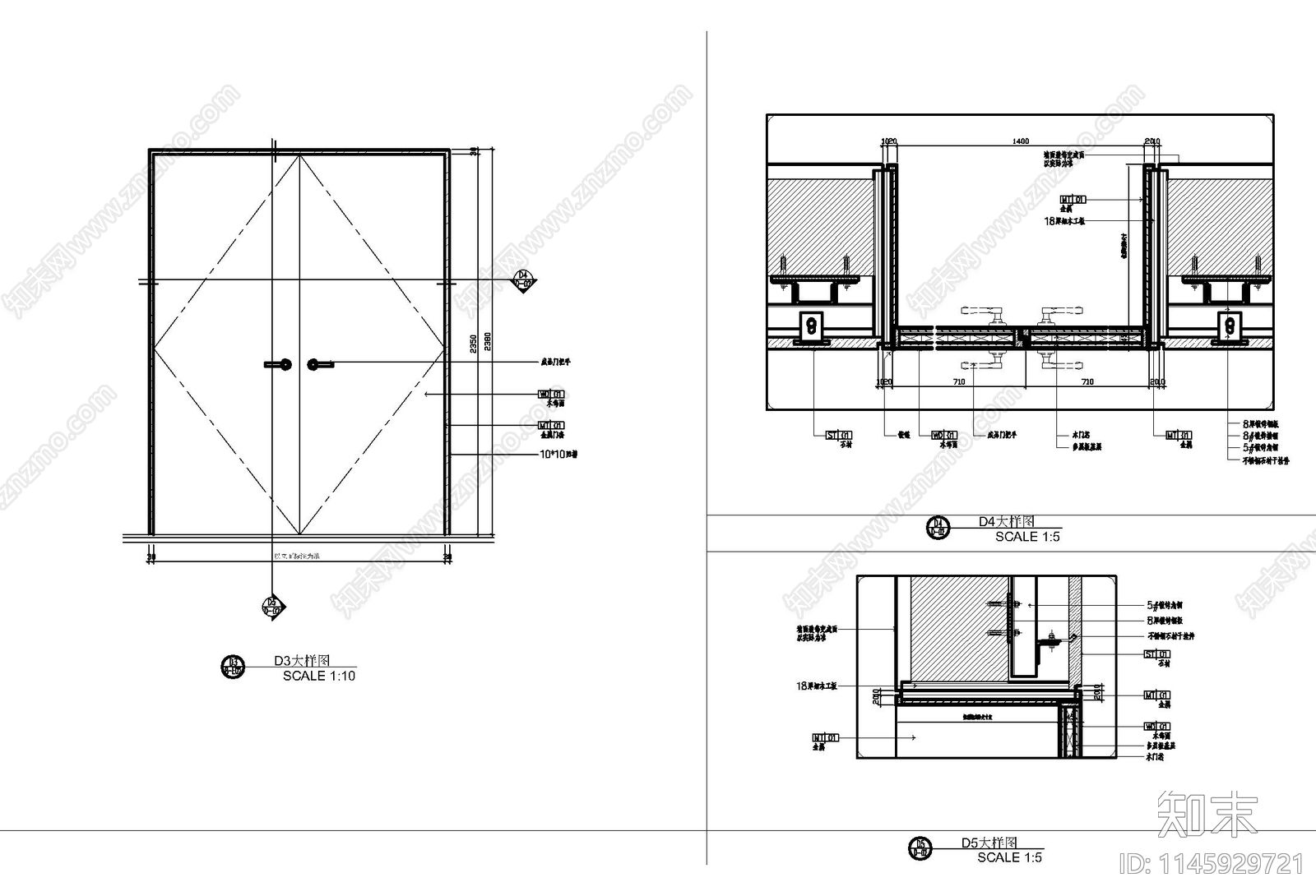 双扇门纵横剖面图cad施工图下载【ID:1145929721】