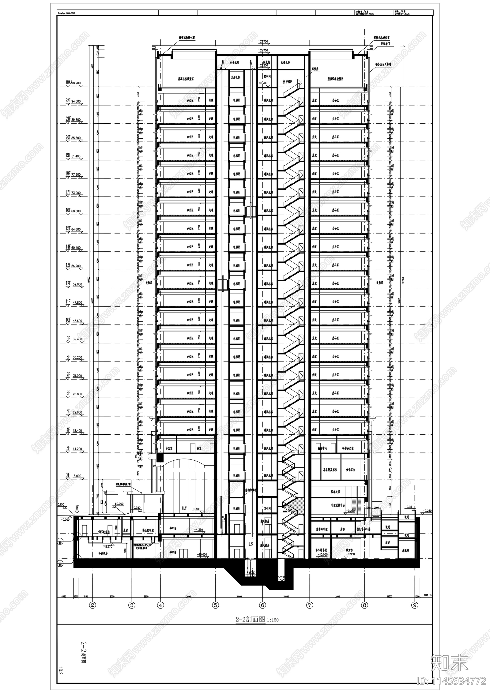 黄浦区地块超高层办公建筑cad施工图下载【ID:1145934772】