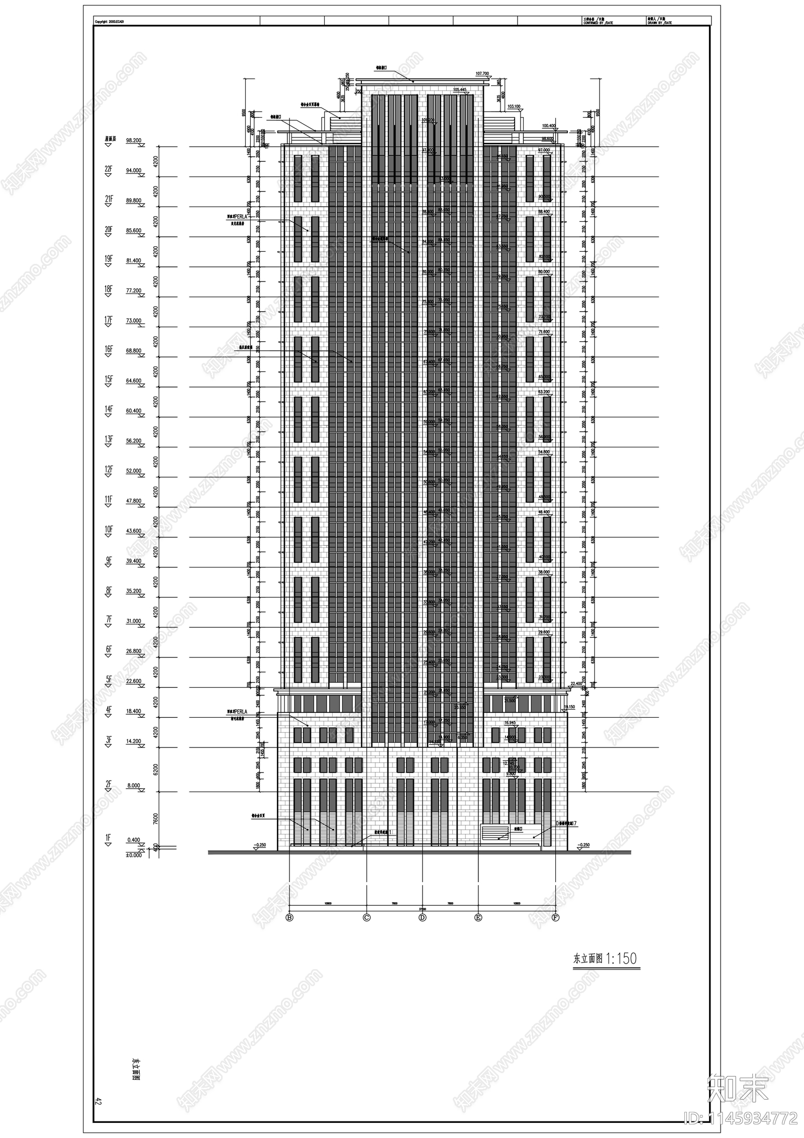 黄浦区地块超高层办公建筑cad施工图下载【ID:1145934772】
