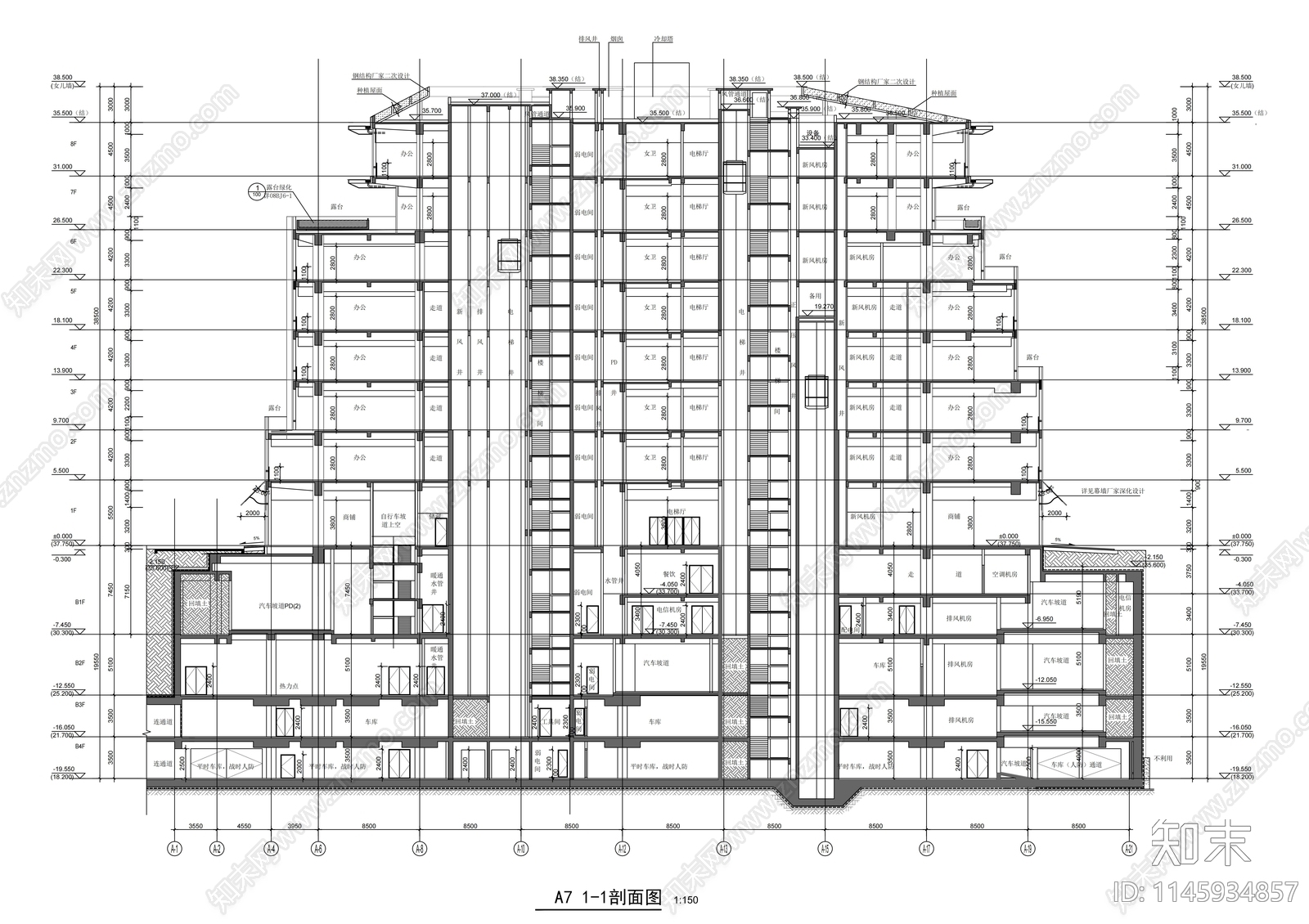 朝阳区六里屯商业办公及住宅建筑cad施工图下载【ID:1145934857】