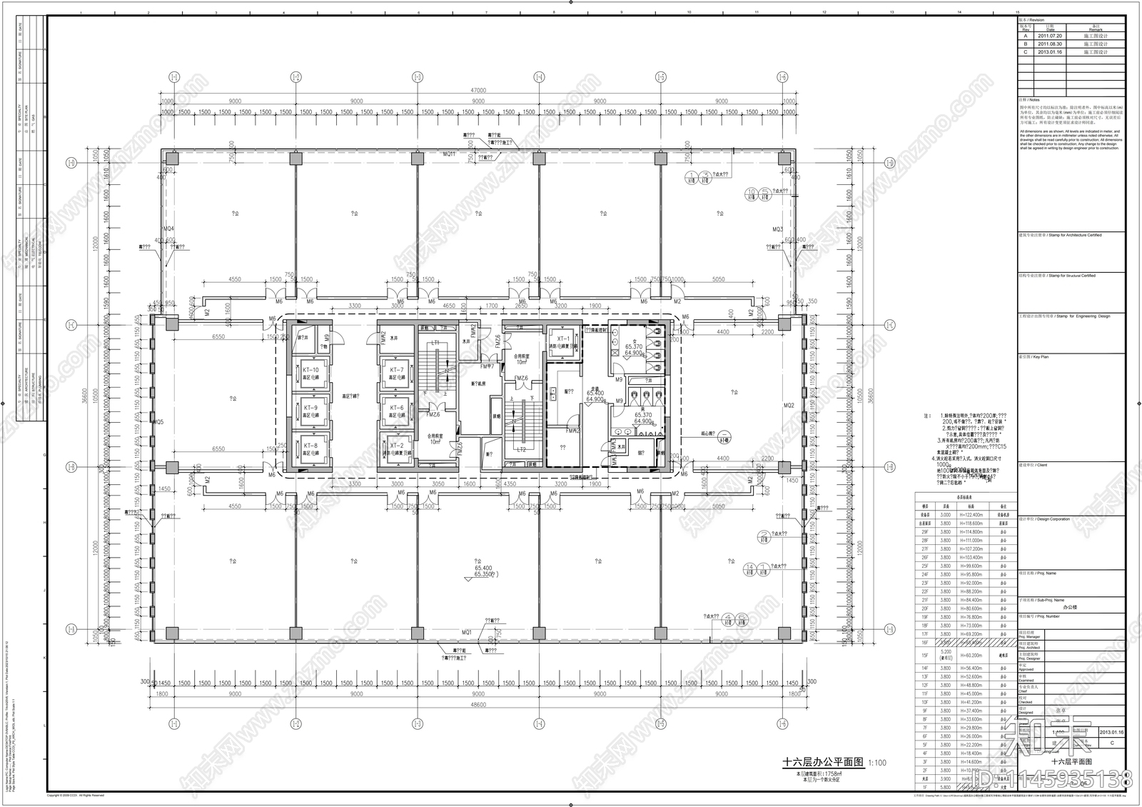 幸福里写字楼建筑cad施工图下载【ID:1145935138】