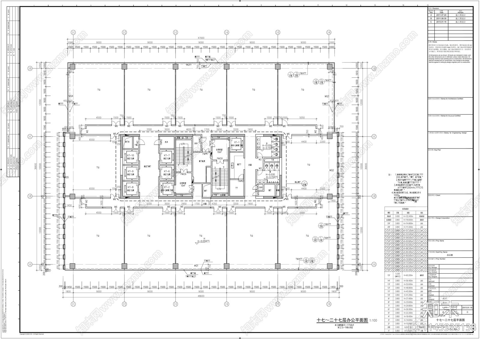 幸福里写字楼建筑cad施工图下载【ID:1145935138】
